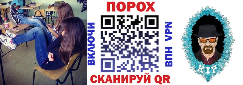 Купить Новохопёрск Amphetamine VHQ