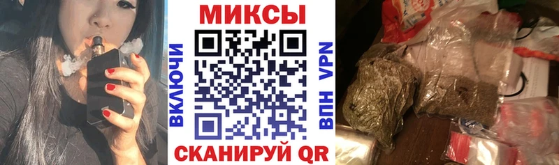 Купить закладки  Новохопёрск  Бутират BDO 