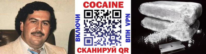 Кокаин Эквадор Купить где Новохопёрск