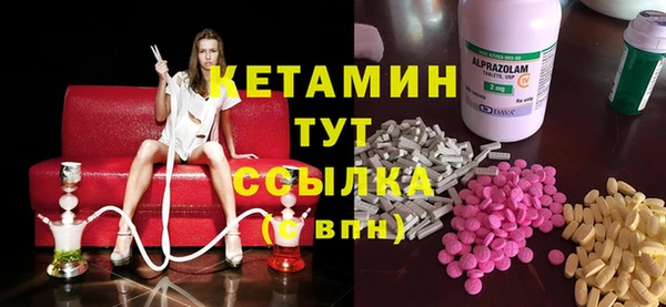 мяу мяу мука Бородино