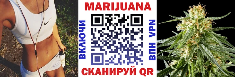 Купить закладки  Новохопёрск  Бошки Шишки Bruce Banner 